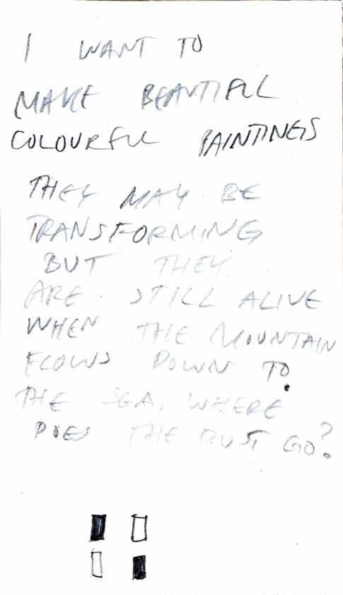 Index Card 255